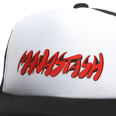 Swoosh Logo Mesh Trucker Black