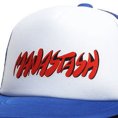 Swoosh Logo Mesh Trucker Blue