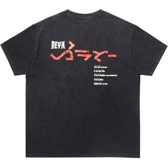 Gara GFX Retro T-Shirt Washed Black