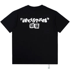 Synthesis T-Shirt Black