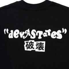 Synthesis T-Shirt Black